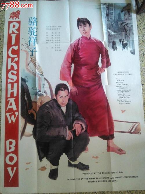 东南商学院 Certificate
