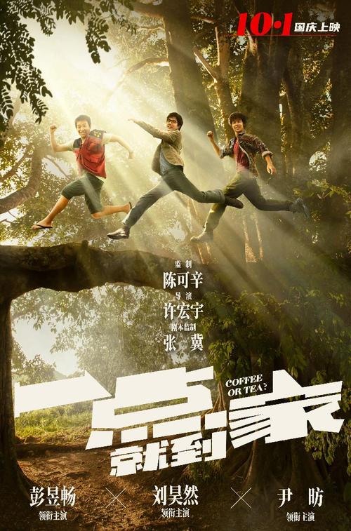 代办仿真银行存单